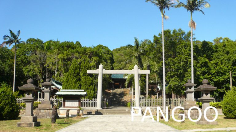 桃園縣忠烈祠文化館(旧桃園神社)