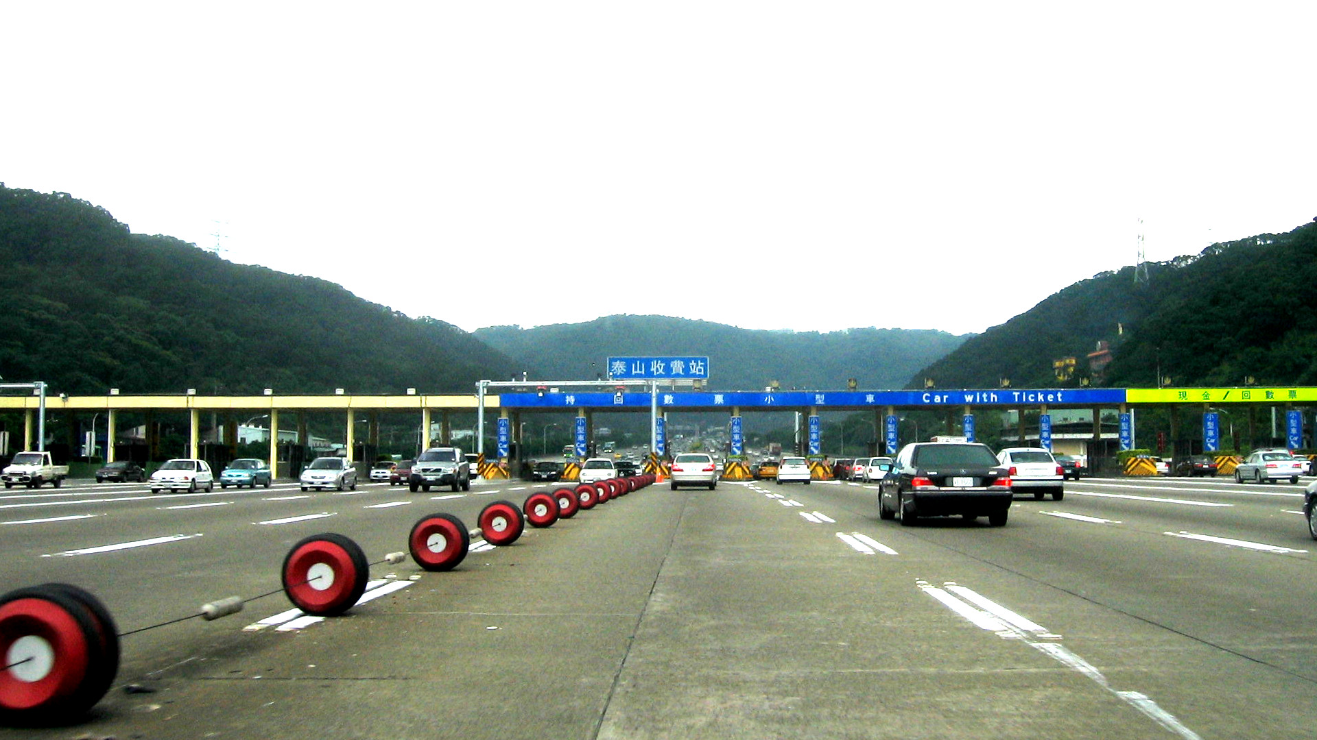 台湾の高速道路のetc導入の経緯 合理的な距離別料金に移行するための地道な努力 パングー 小さく始める台湾ビジネス 台湾進出 台湾起業 台湾の高速道路のetc導入の経緯 合理的な距離別料金に移行するための地道な努力 パングー 小さく始める台湾ビジネス 台湾進出 台湾起業