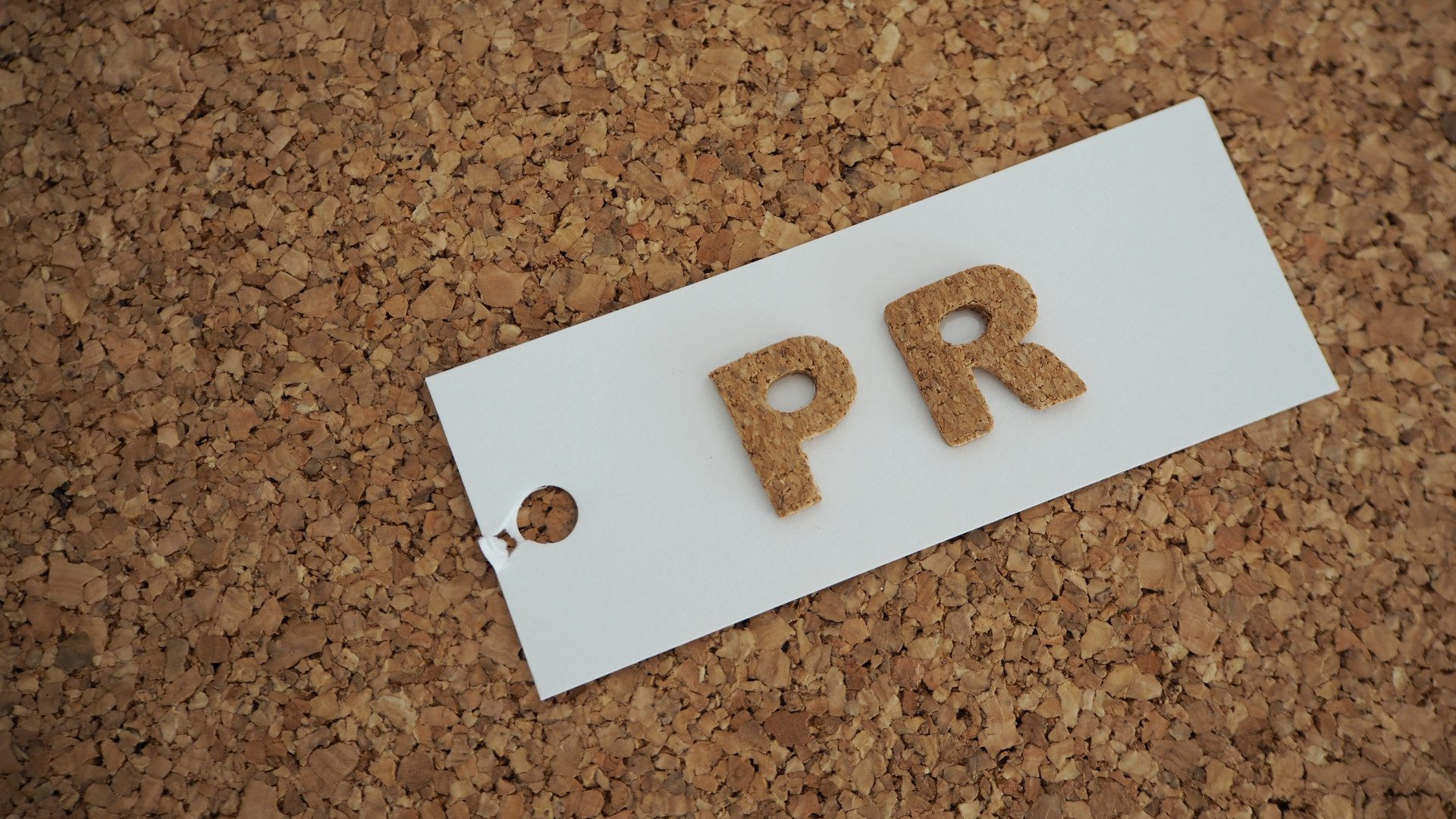 PR(イメージ)